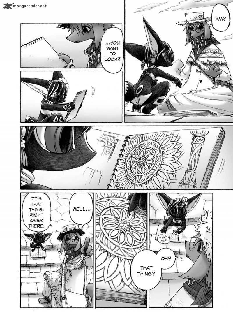 Hana no Kishi Dakini Chapter 1 page 24