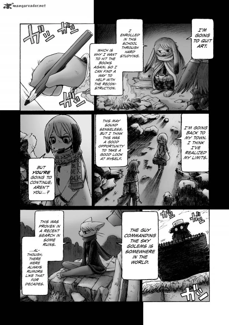 Hana no Kishi Dakini Chapter 1 page 12