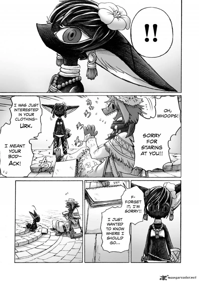 Hana no Kishi Dakini Chapter 1 page 23
