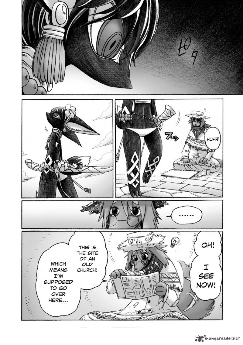 Hana no Kishi Dakini Chapter 1 page 28