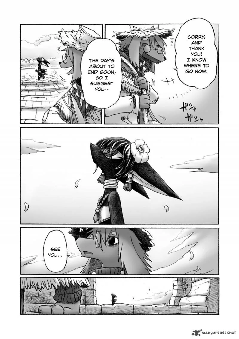 Hana no Kishi Dakini Chapter 1 page 29