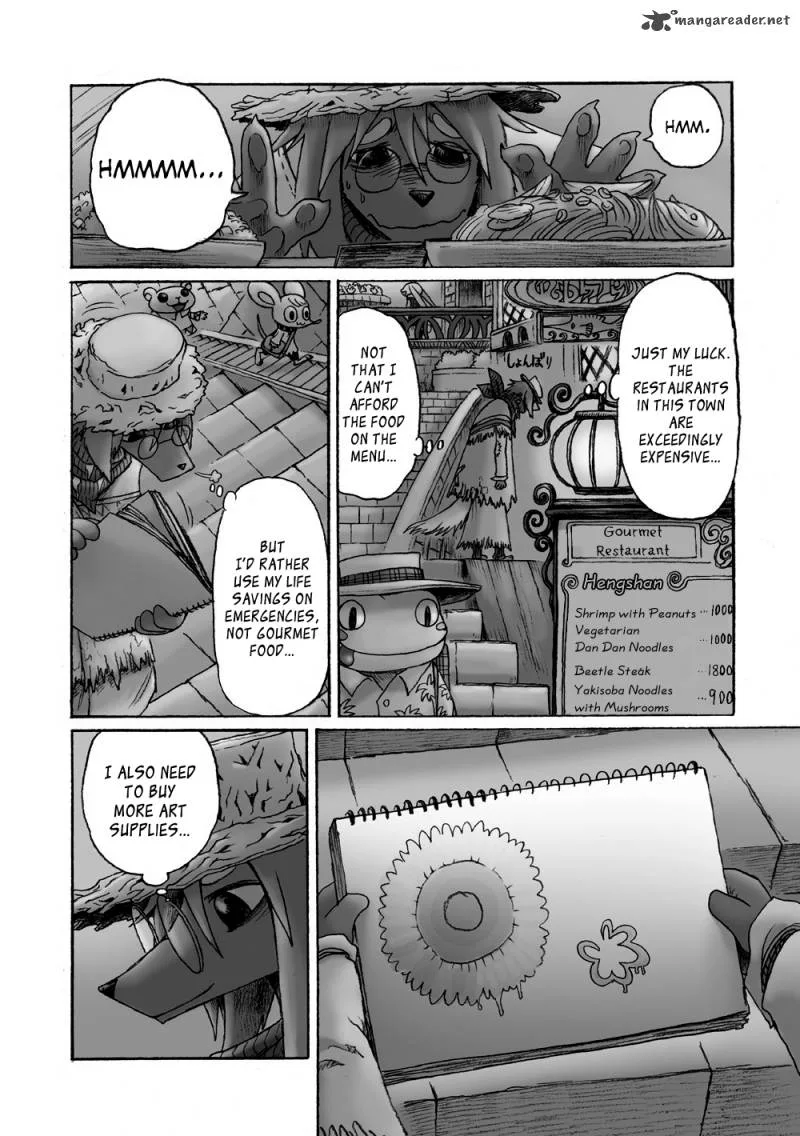 Hana no Kishi Dakini Chapter 1 page 30