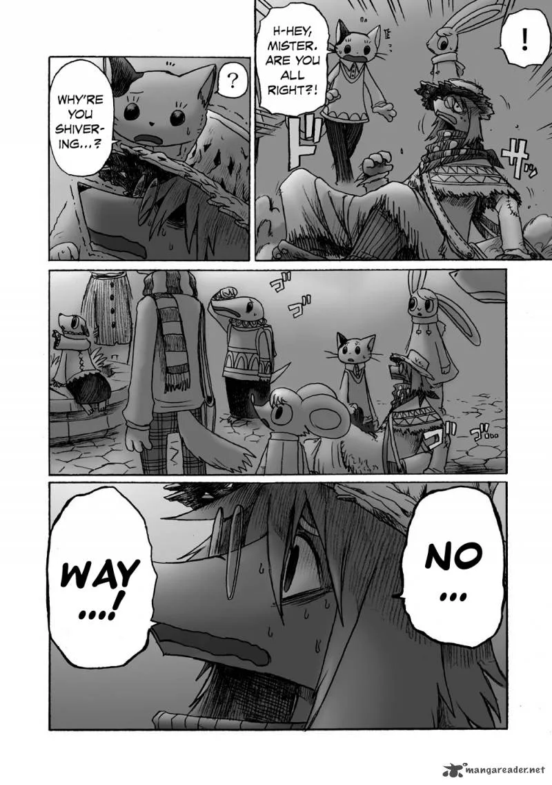 Hana no Kishi Dakini Chapter 1 page 32