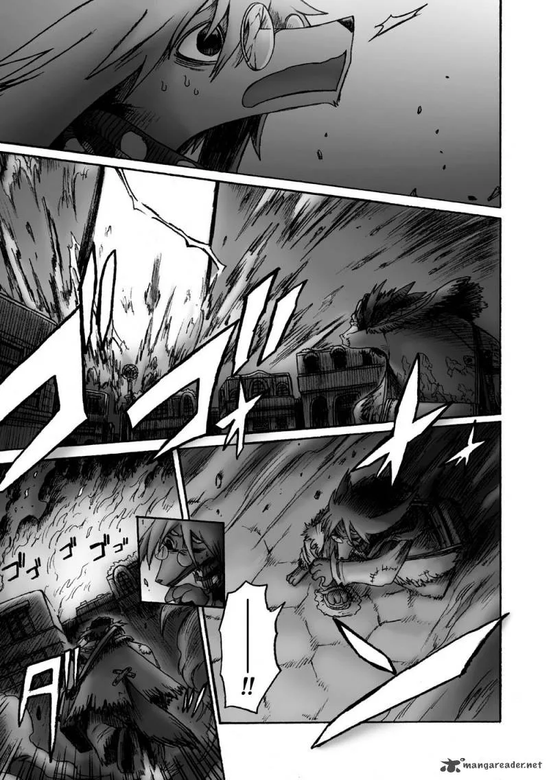 Hana no Kishi Dakini Chapter 1 page 42