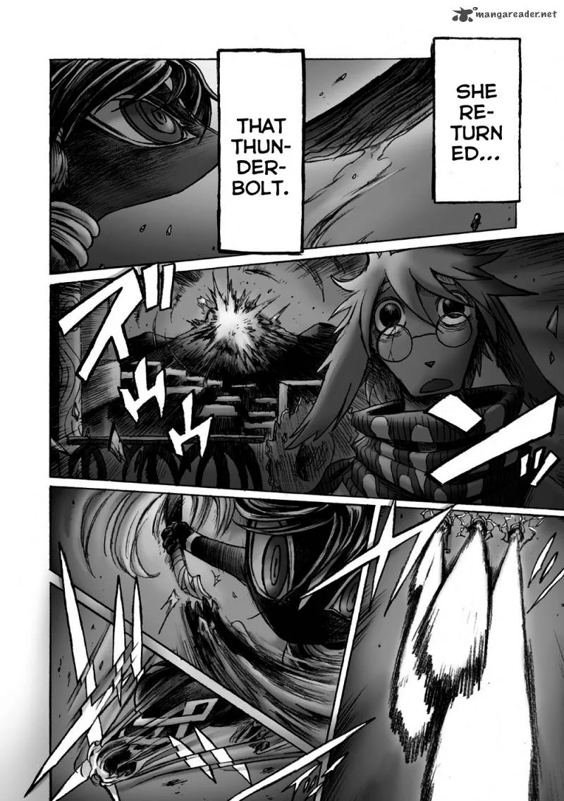 Hana no Kishi Dakini Chapter 1 page 38