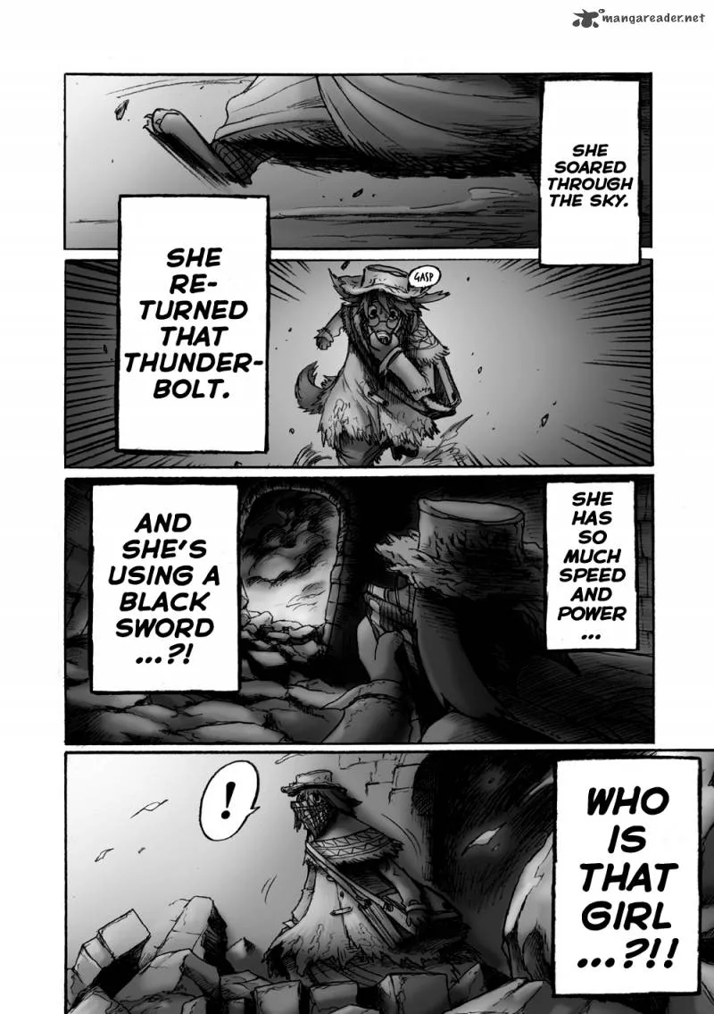 Hana no Kishi Dakini Chapter 1 page 43