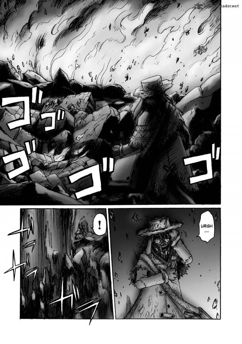 Hana no Kishi Dakini Chapter 1 page 44