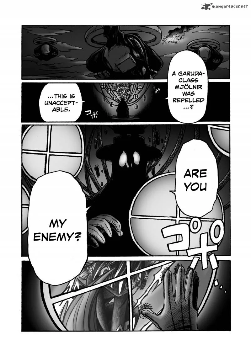 Hana no Kishi Dakini Chapter 1 page 51