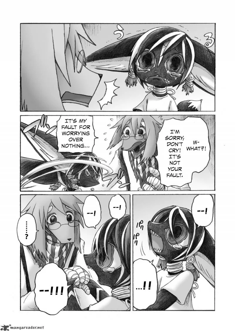 Hana no Kishi Dakini Chapter 2 page 21