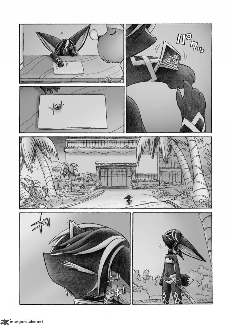 Hana no Kishi Dakini Chapter 2 page 30