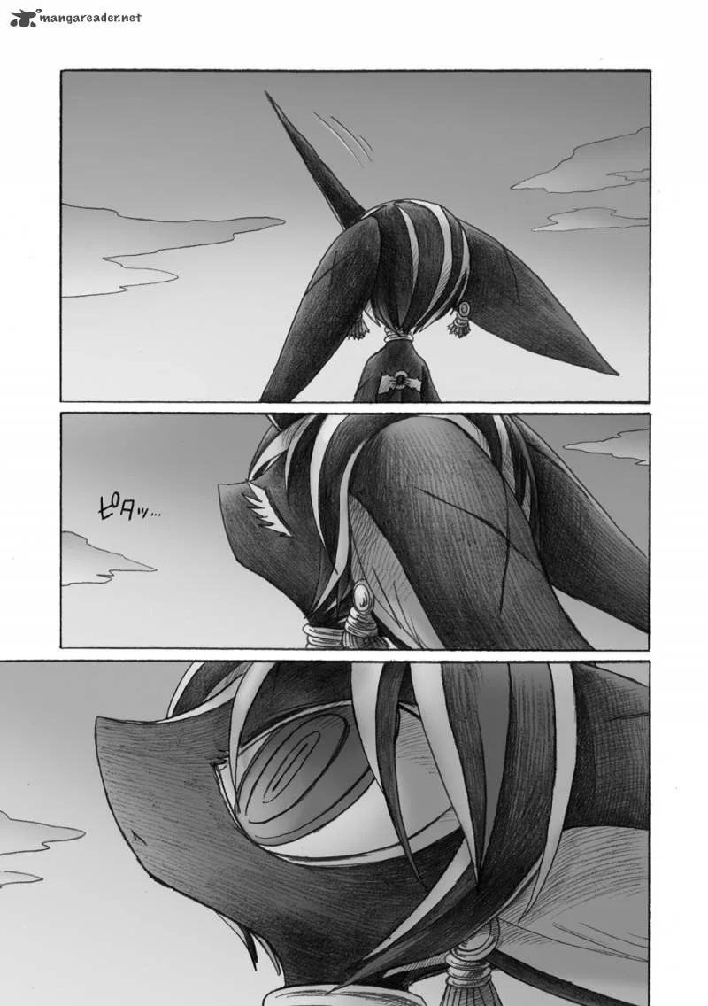 Hana no Kishi Dakini Chapter 2 page 31