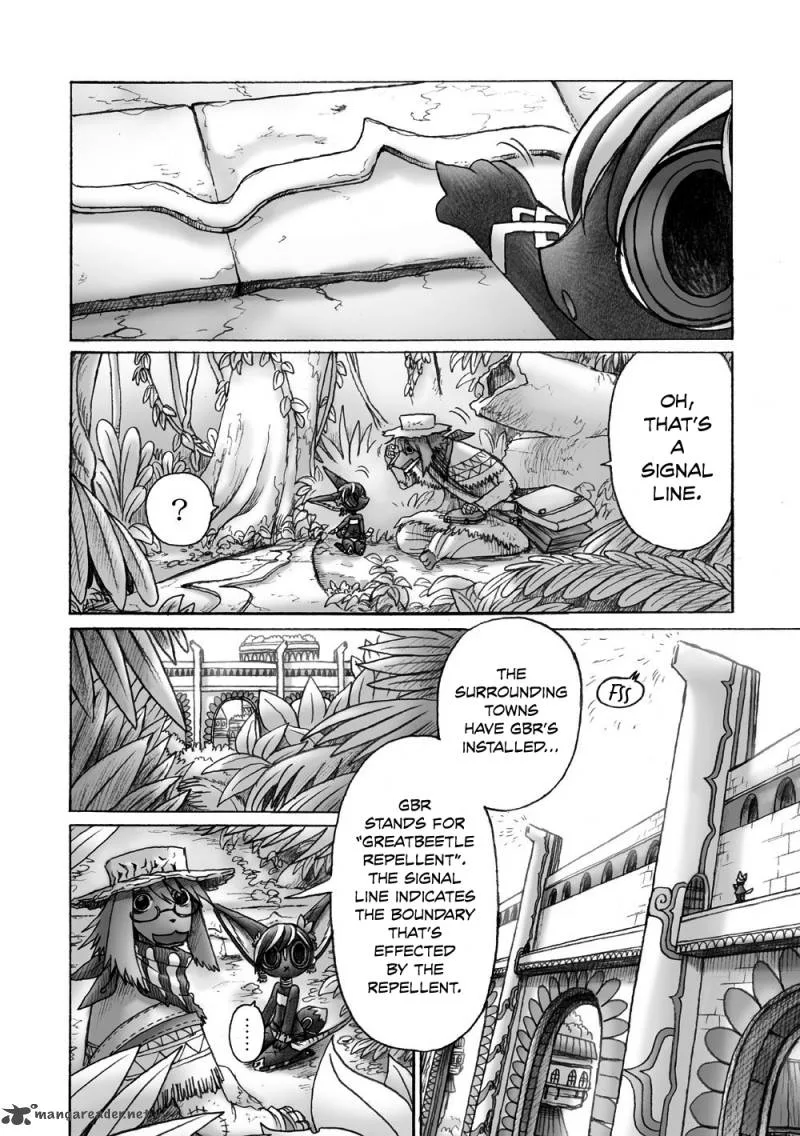 Hana no Kishi Dakini Chapter 3 page 7