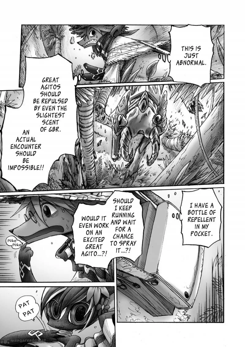 Hana no Kishi Dakini Chapter 3 page 24