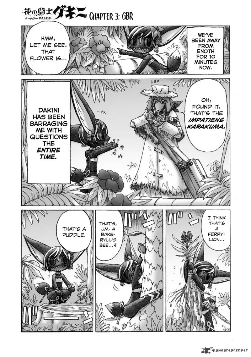 Hana no Kishi Dakini Chapter 3 page 2