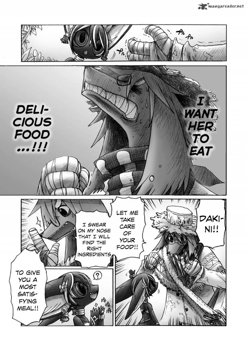 Hana no Kishi Dakini Chapter 3 page 14