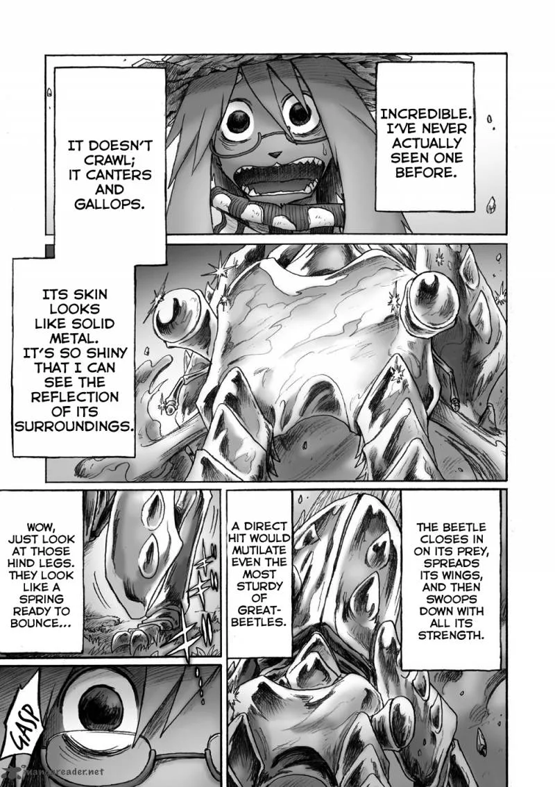 Hana no Kishi Dakini Chapter 3 page 22