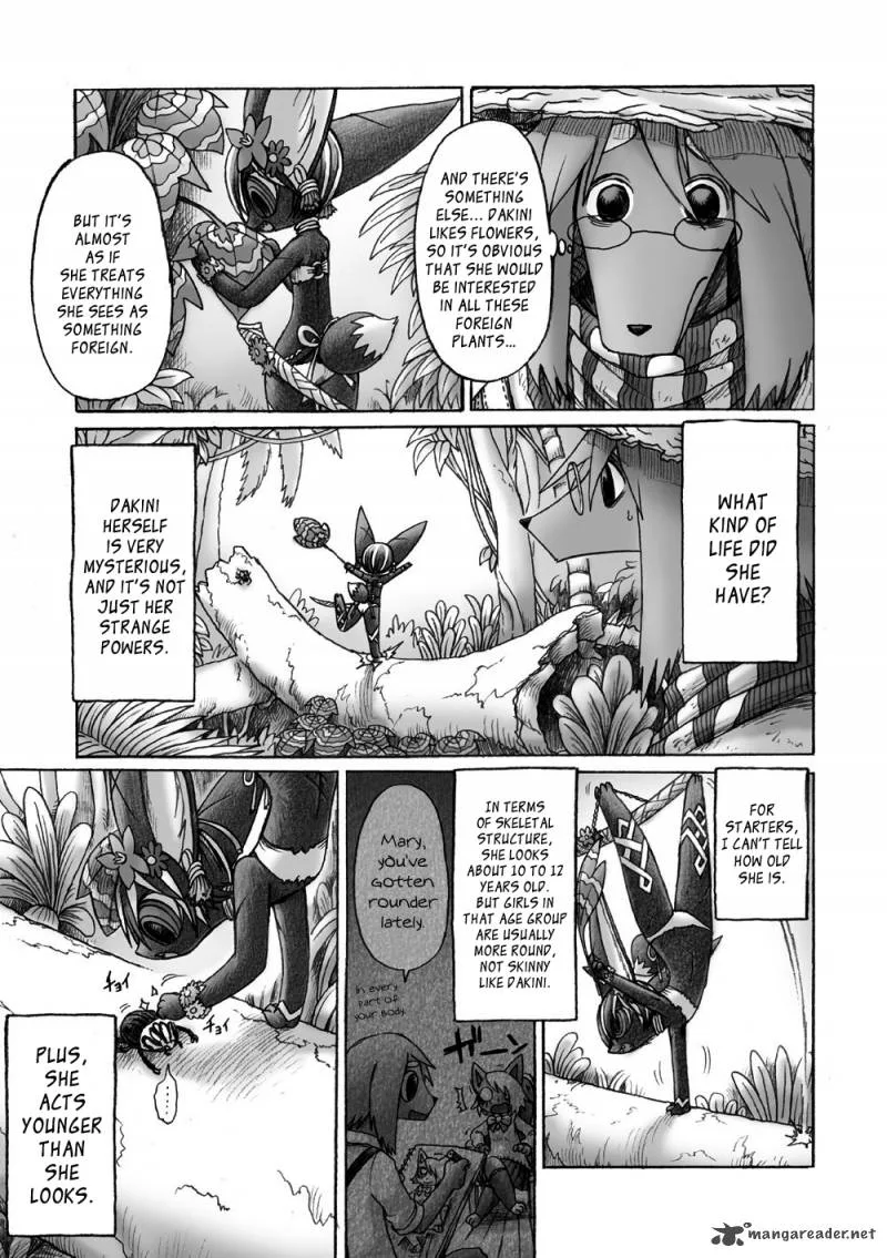 Hana no Kishi Dakini Chapter 3 page 4