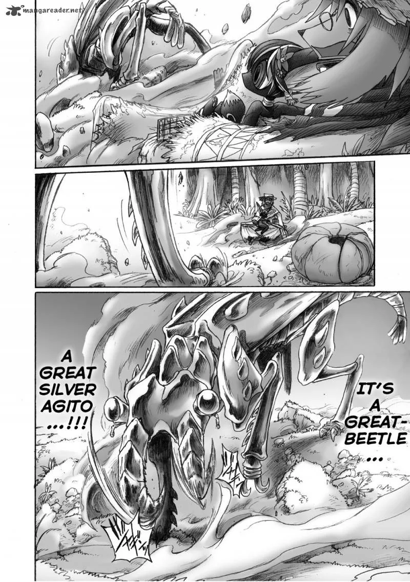 Hana no Kishi Dakini Chapter 3 page 21