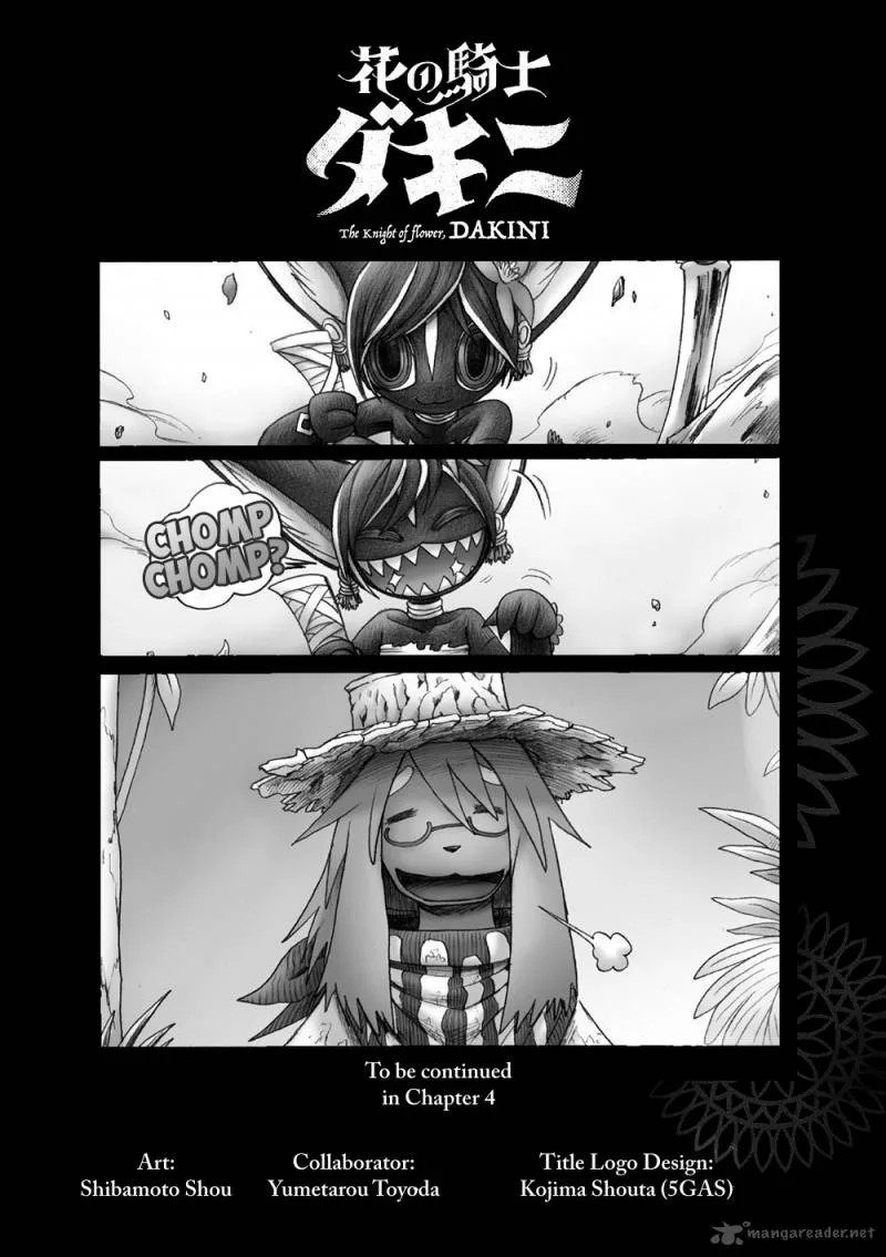 Hana no Kishi Dakini Chapter 3 page 45