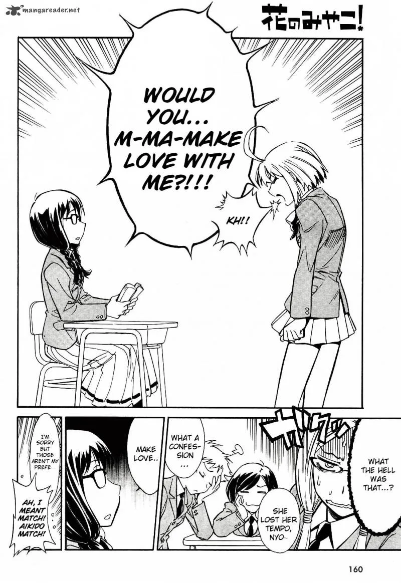 Hana no Miyako! Chapter 1 page 24