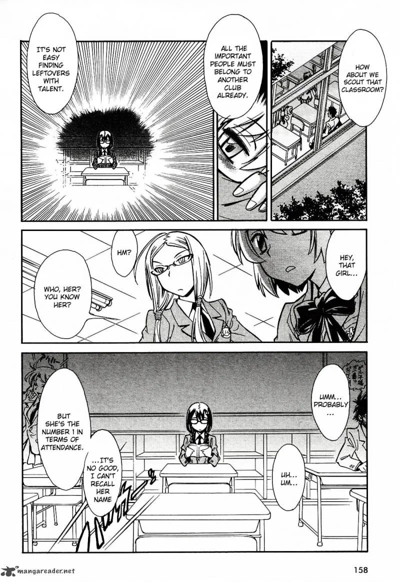 Hana no Miyako! Chapter 1 page 22