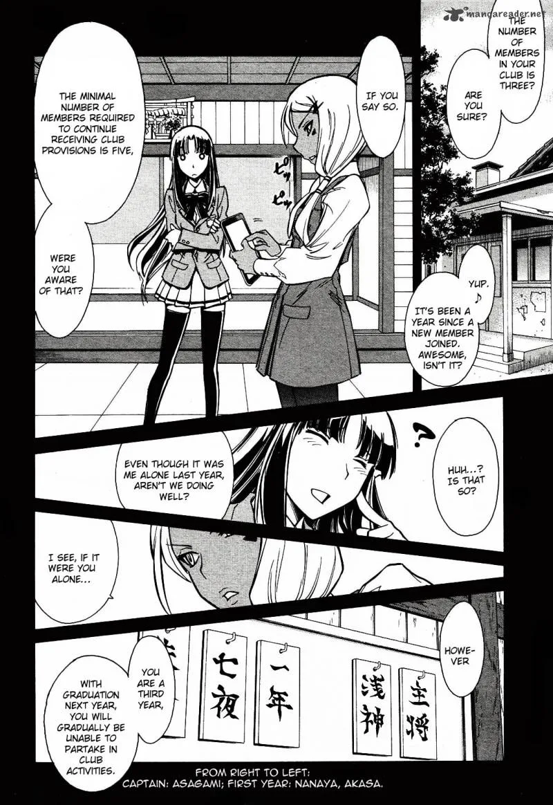 Hana no Miyako! Chapter 1 page 18