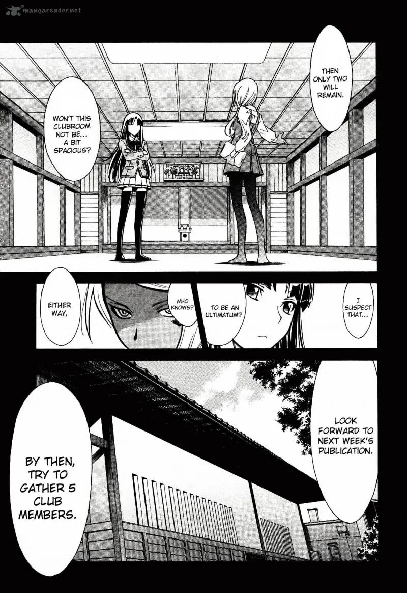 Hana no Miyako! Chapter 1 page 19