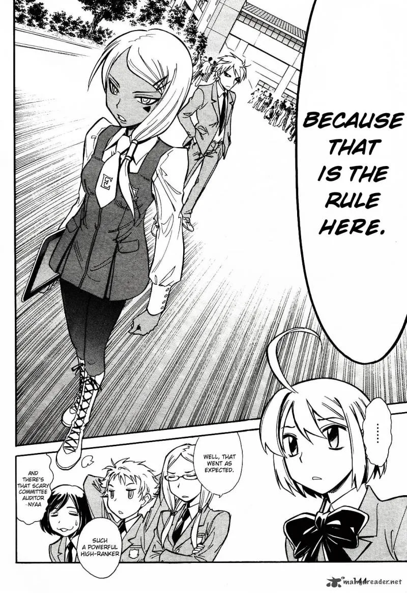 Hana no Miyako! Chapter 1 page 8