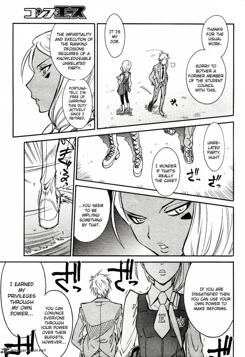 Hana no Miyako! Chapter 1 page 7