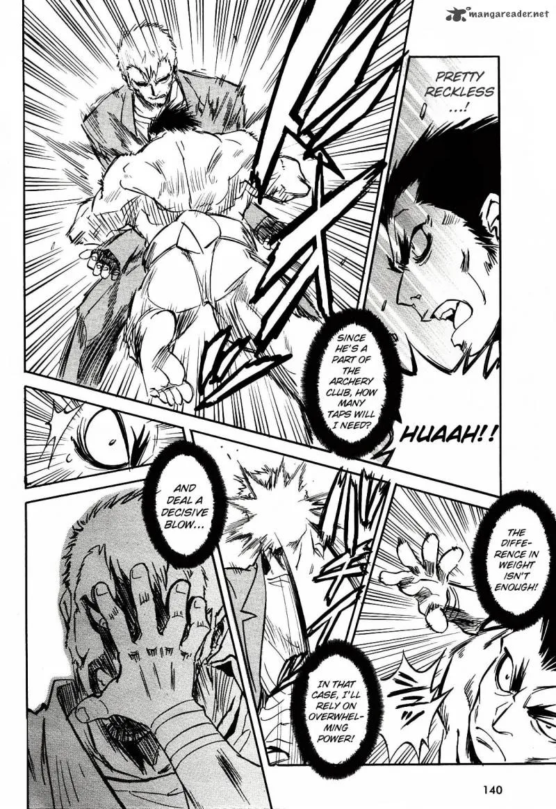 Hana no Miyako! Chapter 1 page 4