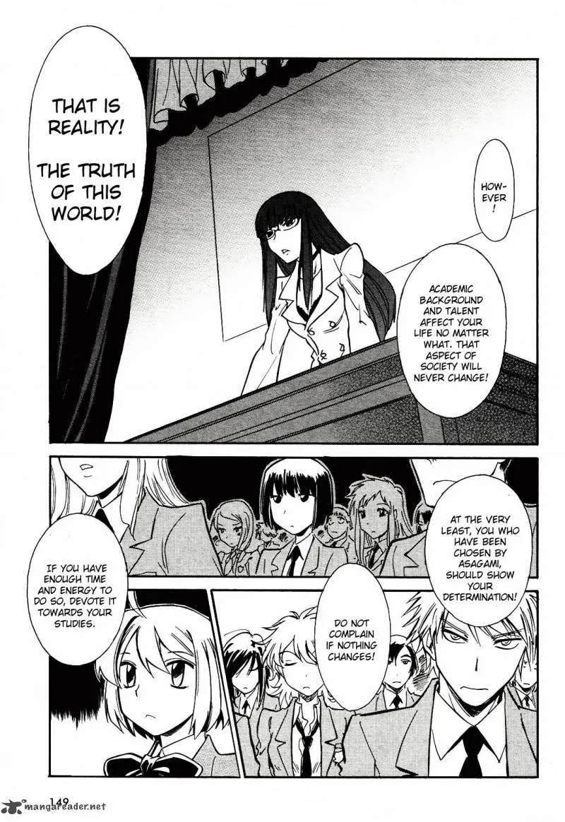 Hana no Miyako! Chapter 1 page 13