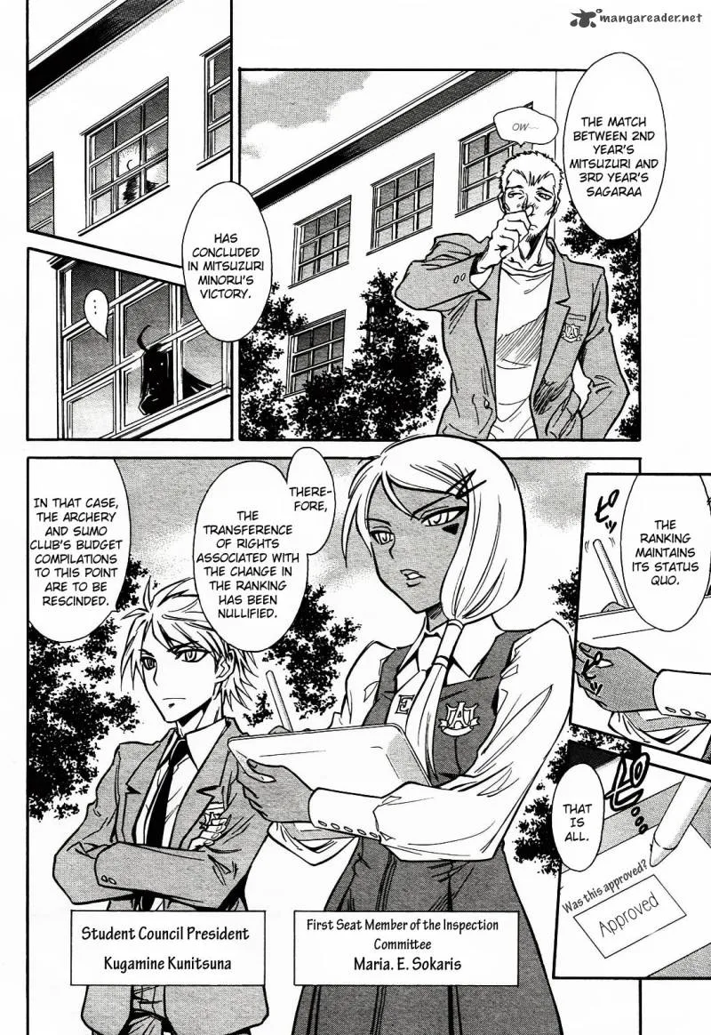 Hana no Miyako! Chapter 1 page 6