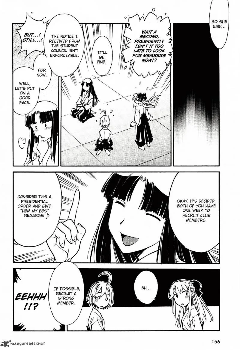 Hana no Miyako! Chapter 1 page 20