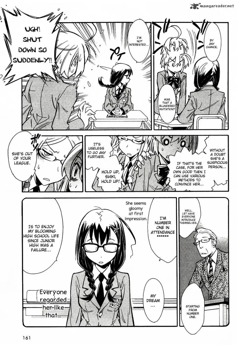 Hana no Miyako! Chapter 1 page 25