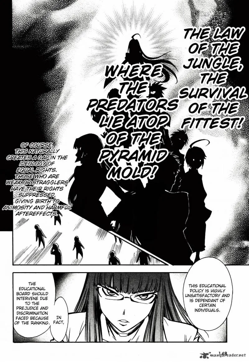 Hana no Miyako! Chapter 1 page 12