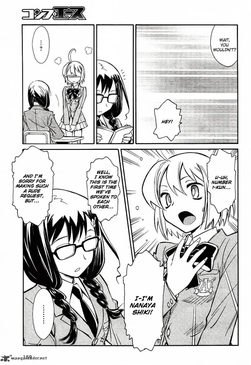 Hana no Miyako! Chapter 1 page 23