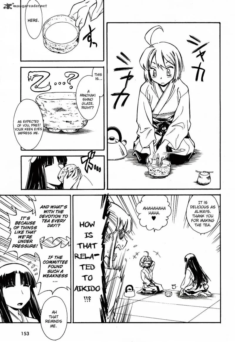 Hana no Miyako! Chapter 1 page 17