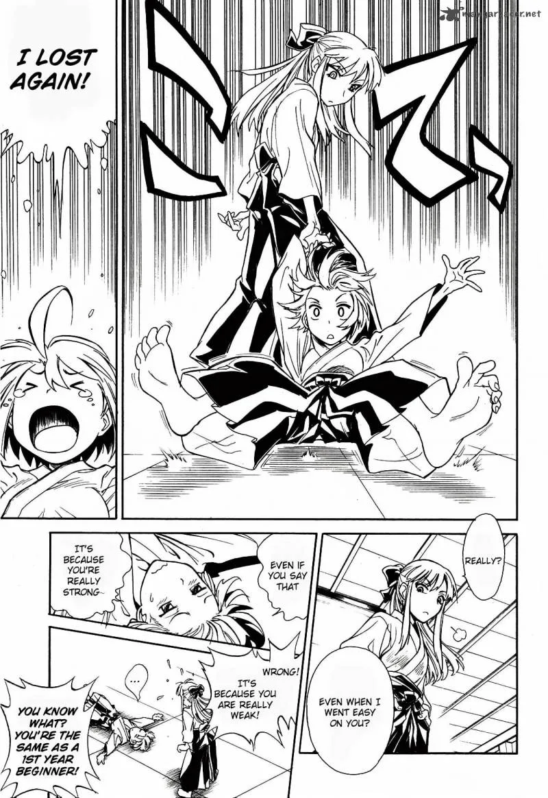 Hana no Miyako! Chapter 1 page 15