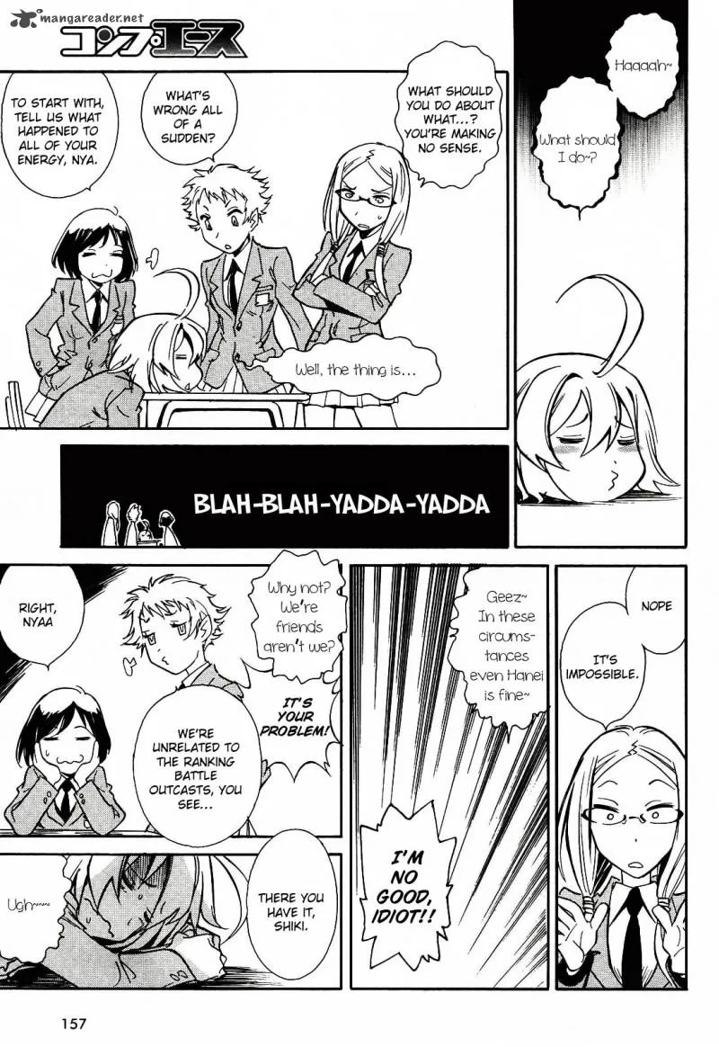 Hana no Miyako! Chapter 1 page 21