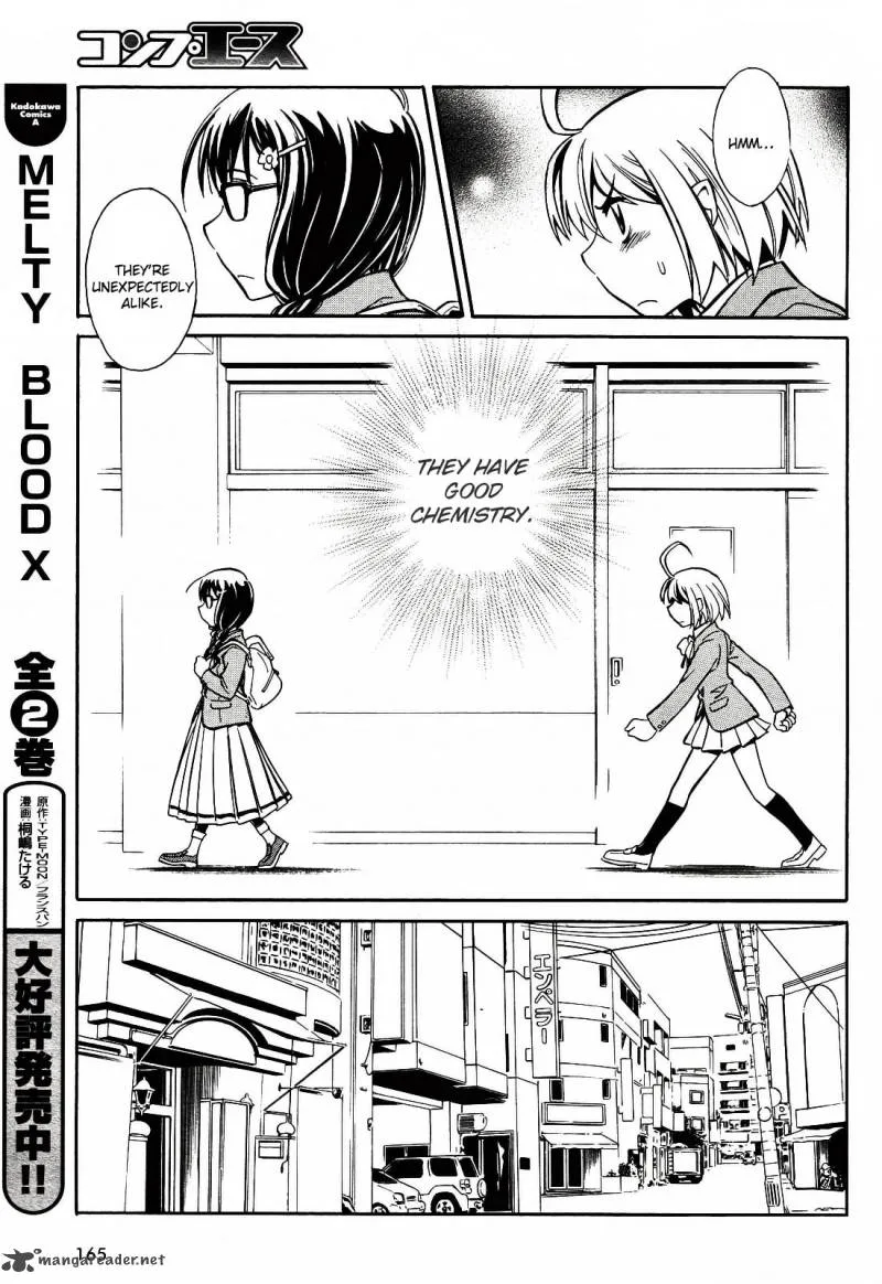 Hana no Miyako! Chapter 1 page 29