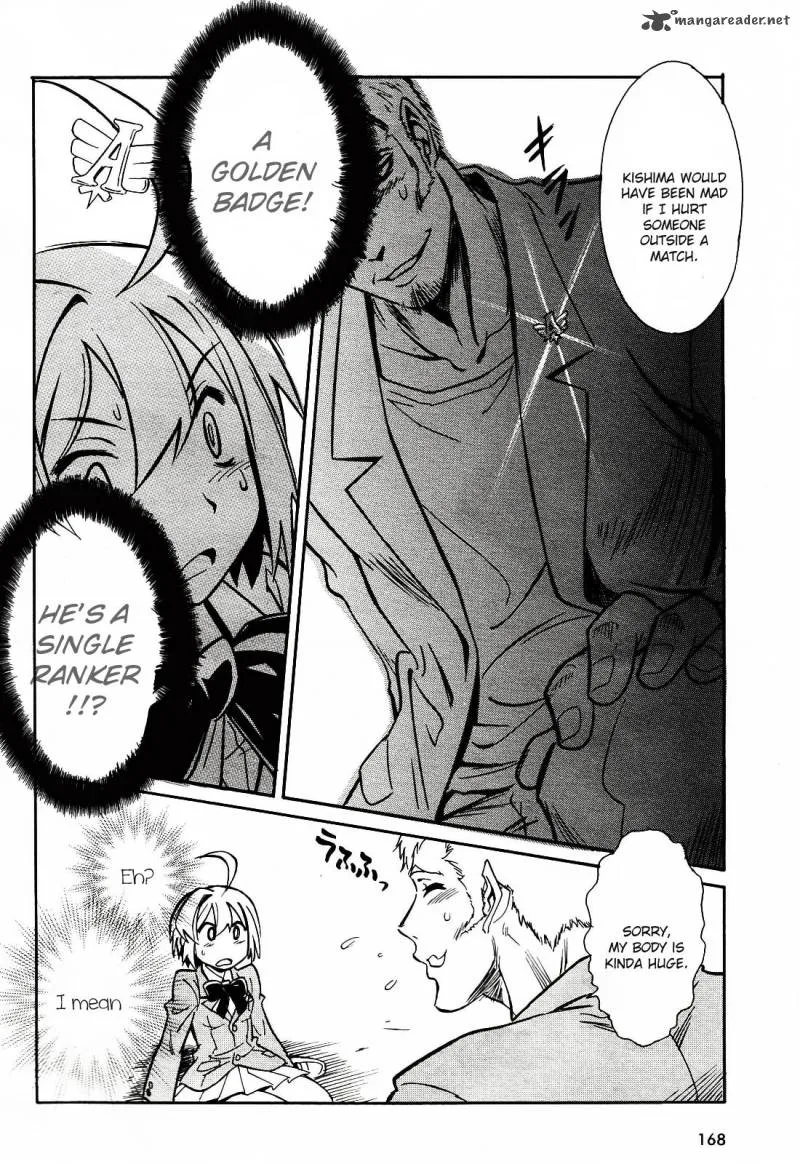 Hana no Miyako! Chapter 1 page 32