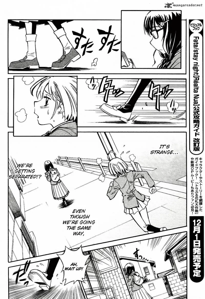 Hana no Miyako! Chapter 1 page 30