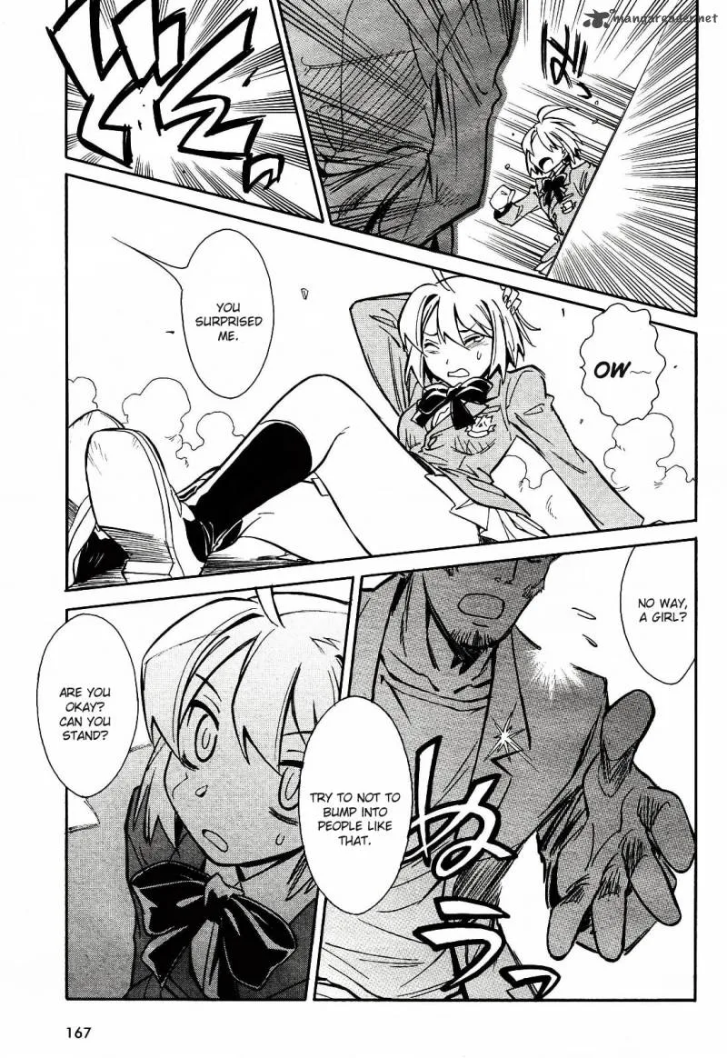 Hana no Miyako! Chapter 1 page 31