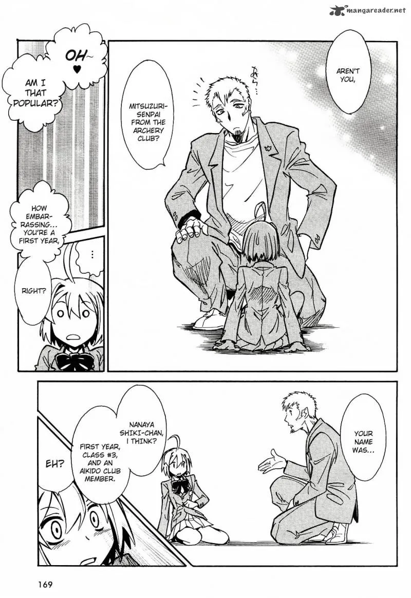 Hana no Miyako! Chapter 1 page 33