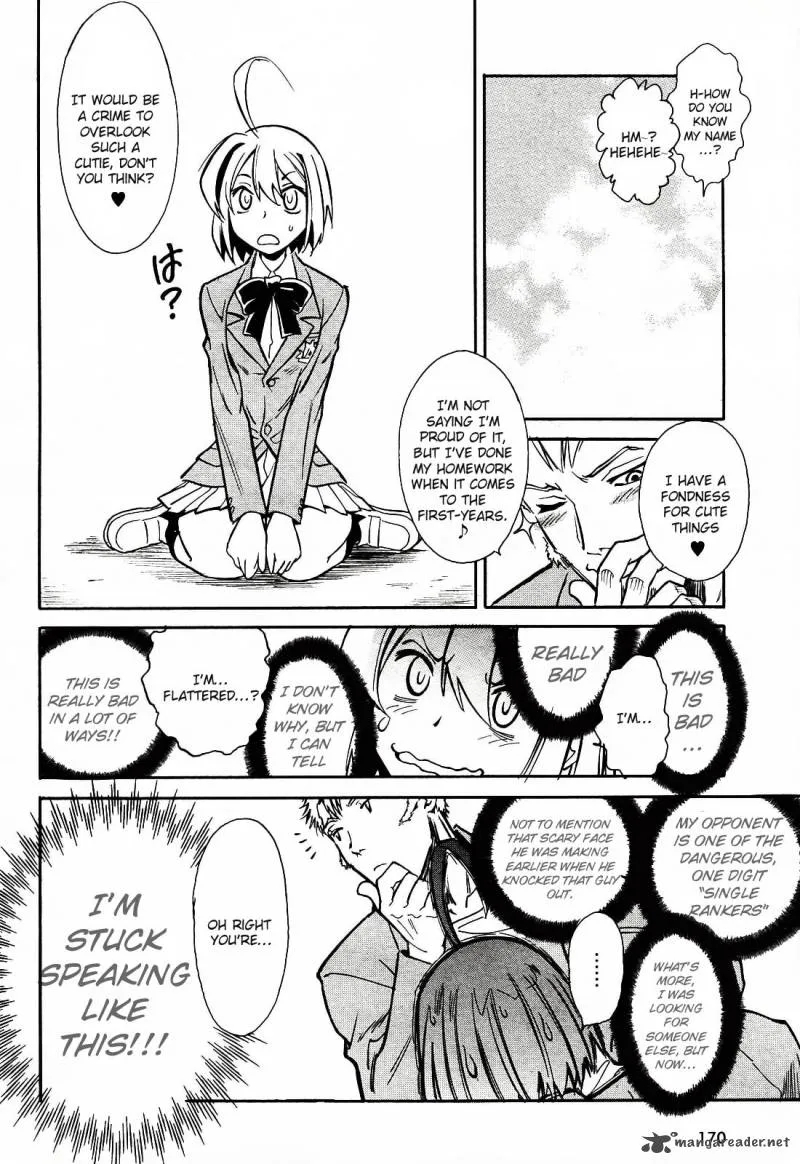 Hana no Miyako! Chapter 1 page 34