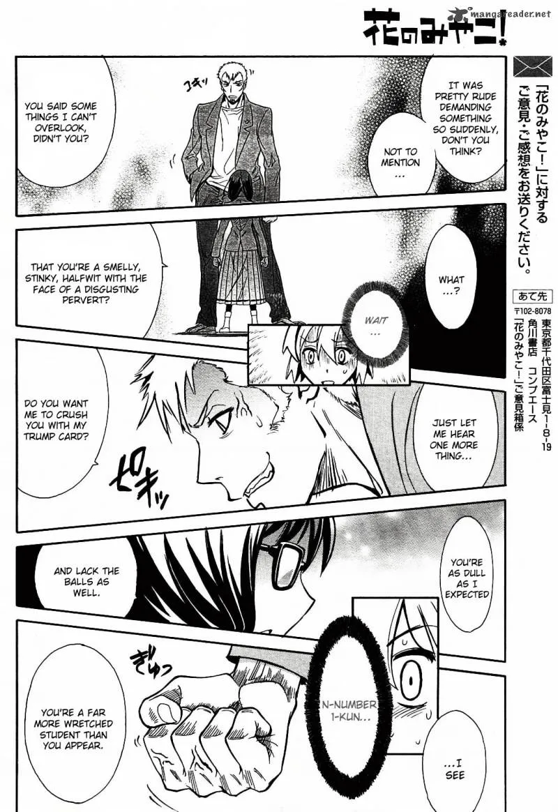 Hana no Miyako! Chapter 1 page 41