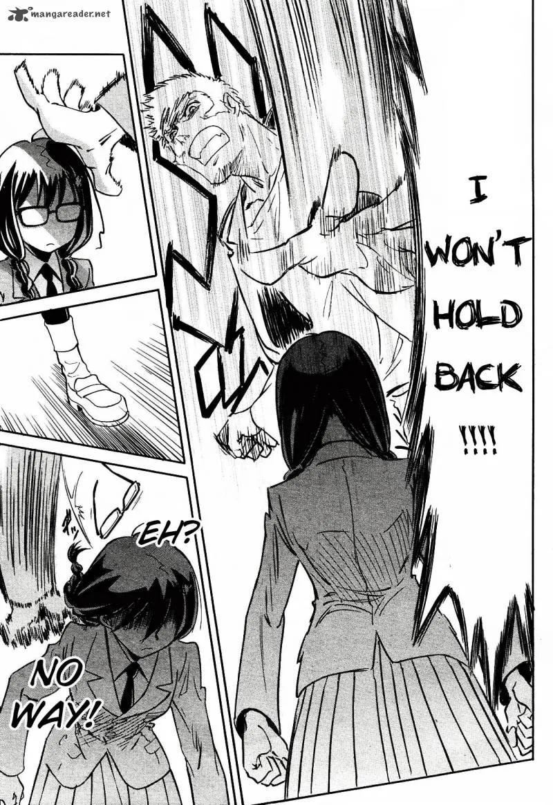 Hana no Miyako! Chapter 1 page 42