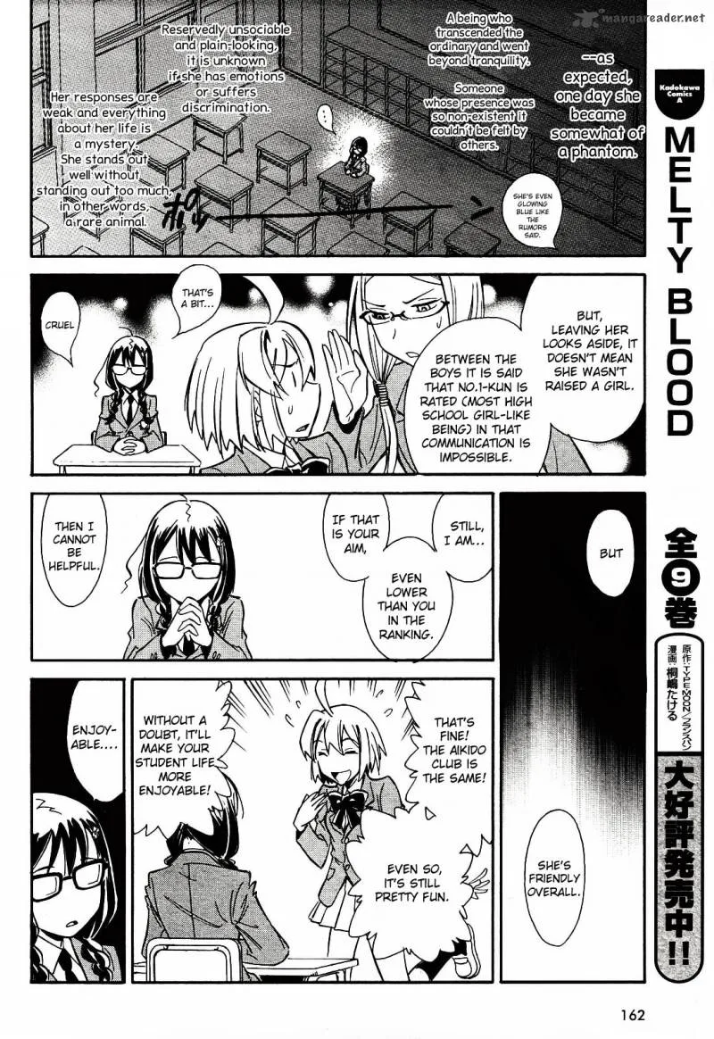 Hana no Miyako! Chapter 1 page 26