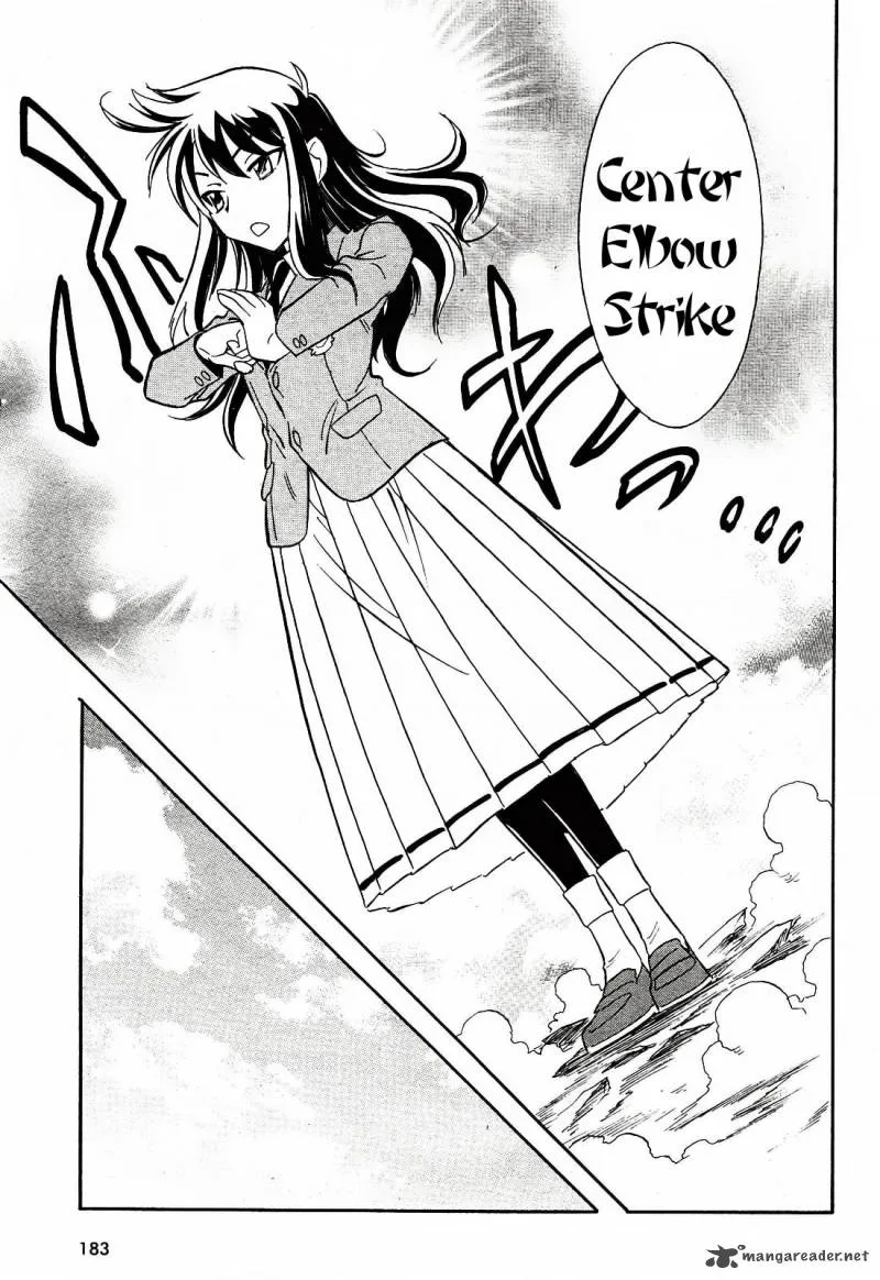 Hana no Miyako! Chapter 1 page 45