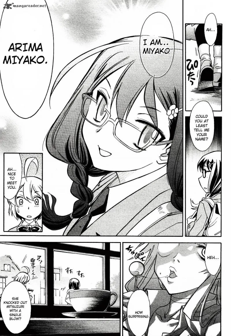 Hana no Miyako! Chapter 1 page 49